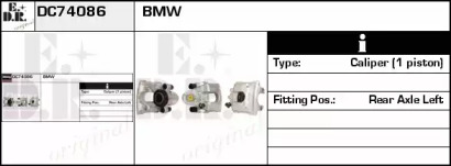 Тормозной суппорт EDR DC74086