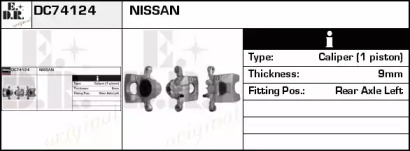 Тормозной суппорт EDR DC74124