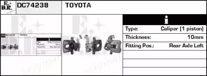 Тормозной суппорт EDR DC74238