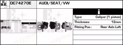 Тормозной суппорт EDR DC74270E