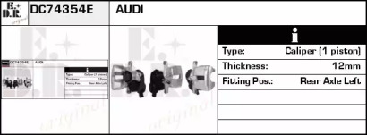 Тормозной суппорт EDR DC74354E
