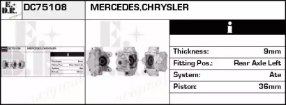 Тормозной суппорт EDR DC75108