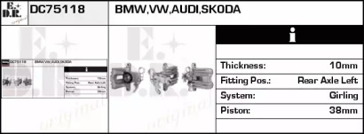 Тормозной суппорт EDR DC75118