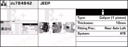 Тормозной суппорт EDR DC784842