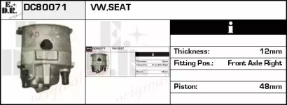 Тормозной суппорт EDR DC80071