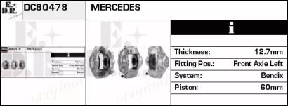 Тормозной суппорт EDR DC80478