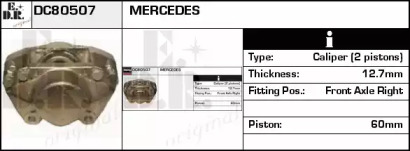 Тормозной суппорт EDR DC80507