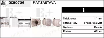 Тормозной суппорт EDR DC80726