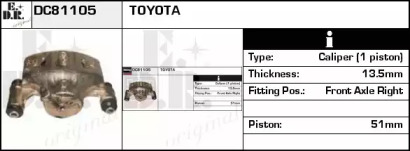 Тормозной суппорт EDR DC81105