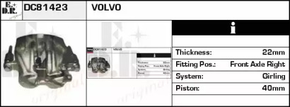Тормозной суппорт EDR DC81423