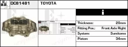 Тормозной суппорт EDR DC81481