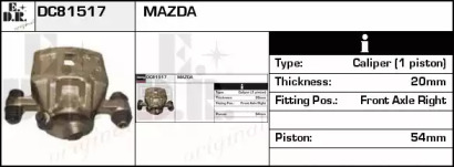 Тормозной суппорт EDR DC81517