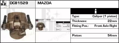 Тормозной суппорт EDR DC81529