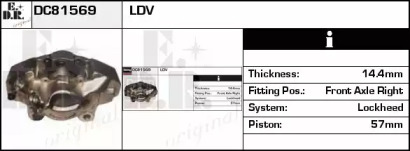 Тормозной суппорт EDR DC81569