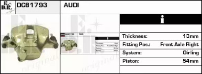 Тормозной суппорт EDR DC81793