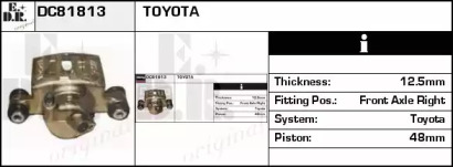 Тормозной суппорт EDR DC81813