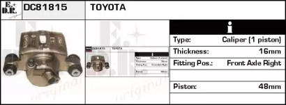 Тормозной суппорт EDR DC81815