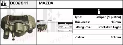 Тормозной суппорт EDR DC82011