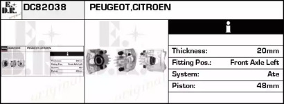 Тормозной суппорт EDR DC82038