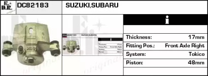 Тормозной суппорт EDR DC82183