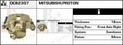 Тормозной суппорт EDR DC82307
