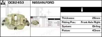 Тормозной суппорт EDR DC82453