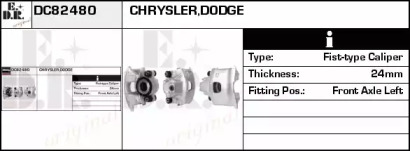 Тормозной суппорт EDR DC82480