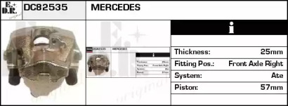 Тормозной суппорт EDR DC82535