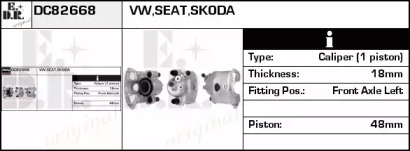 Тормозной суппорт EDR DC82668