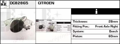 Тормозной суппорт EDR DC82865