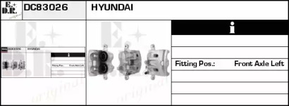 Тормозной суппорт EDR DC83026