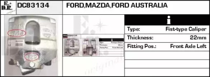 Тормозной суппорт EDR DC83134