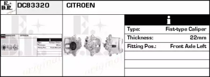 Тормозной суппорт EDR DC83320