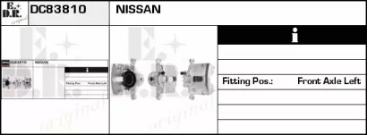 Тормозной суппорт EDR DC83810