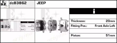 Тормозной суппорт EDR DC83862