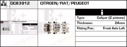 Тормозной суппорт EDR DC83912