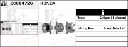 Тормозной суппорт EDR DC884726