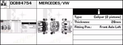 Тормозной суппорт EDR DC884754