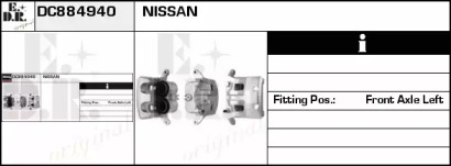Тормозной суппорт EDR DC884940