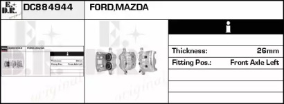 Тормозной суппорт EDR DC884944