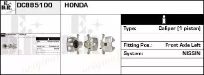 Тормозной суппорт EDR DC885100