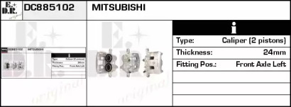 Тормозной суппорт EDR DC885102