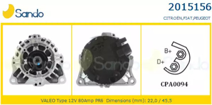 Генератор SANDO 2015156.0