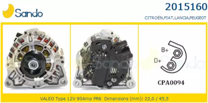 Генератор SANDO 2015160.0
