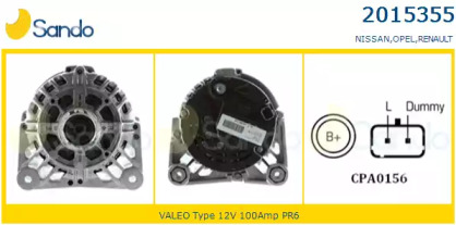 Генератор SANDO 2015355.1
