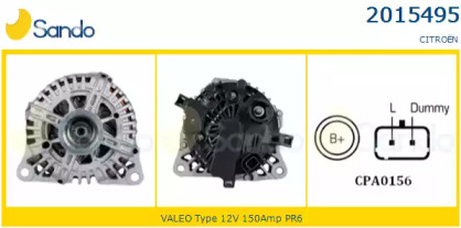 Генератор SANDO 2015495.1