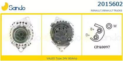 Генератор SANDO 2015602.1