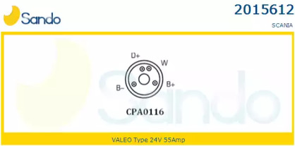 Генератор SANDO 2015612.1