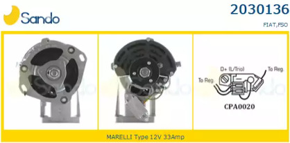 Генератор SANDO 2030136.0