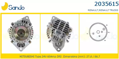 Генератор SANDO 2035615.0